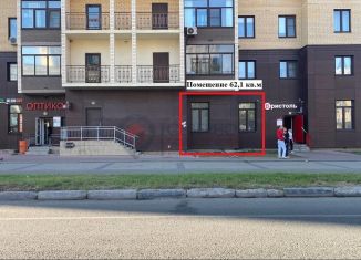 Продам помещение свободного назначения, 62.1 м2, Дмитров, Московская улица, 8