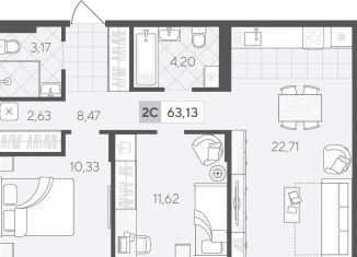 Продам двухкомнатную квартиру, 63.1 м2, Тюмень, Ленинский округ