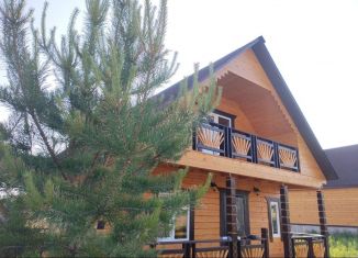 Дом на продажу, 80 м2, деревня Ермолаево, Южная улица