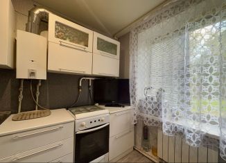 1-комнатная квартира на продажу, 31.2 м2, Арзамас, улица Кольцова, 11