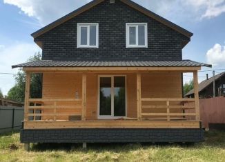 Дом на продажу, 130 м2, поселок Васькино