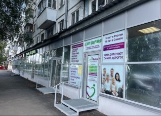 Продаю торговую площадь, 68.4 м2, Самара, метро Безымянка, улица Ногина, 13
