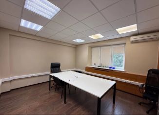 Офис в аренду, 21.8 м2, Москва, переулок Сивцев Вражек, 29/16, переулок Сивцев Вражек