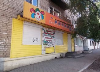 Продам торговую площадь, 42.5 м2, Чита, улица Столярова, 51