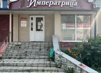 Сдаю помещение свободного назначения, 67.1 м2, Саранск, улица Полежаева, 62А