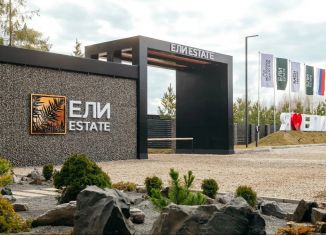 Земельный участок на продажу, 7.1 сот., деревня Тимошкино