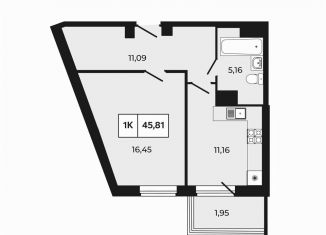 Продается 1-комнатная квартира, 45.8 м2, Ростов-на-Дону, проспект Шолохова, 211/3