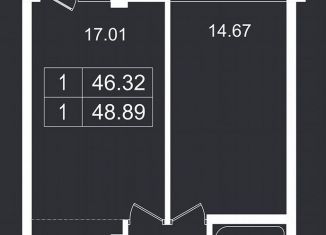 Продажа 2-ком. квартиры, 48.9 м2, посёлок городского типа Гурзуф