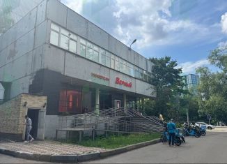 Продажа помещения свободного назначения, 794.4 м2, Москва, улица Академика Волгина, 15к3, метро Университет дружбы народов