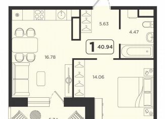 Продажа 1-комнатной квартиры, 40.9 м2, Тюмень, ЖК Горизонт