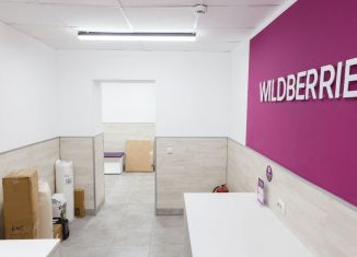 Продам помещение свободного назначения, 63.2 м2, Ржев, улица Краностроителей, 30