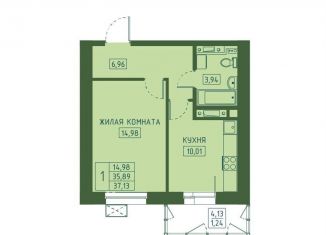 Продажа однокомнатной квартиры, 37.1 м2, Красноярский край