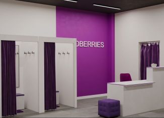 Продам помещение свободного назначения, 120 м2, Шелехов, 4-й квартал, 14