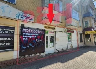 Продаю торговую площадь, 83.7 м2, Орловская область, Комсомольская улица, 237