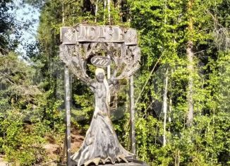 Продам участок, 12.9 сот., село Додзь