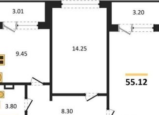 Продается 2-комнатная квартира, 55.1 м2, Воронеж