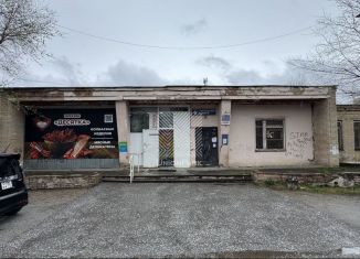 Торговая площадь на продажу, 122.5 м2, Миасс, проспект Октября, 10