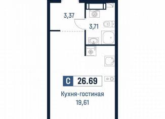 Продажа квартиры студии, 26.7 м2, Ярославль, Романовская улица, 6к2, ЖК Норские Резиденции