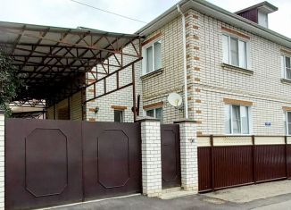 Продаю дом, 192 м2, Ставрополь, Мирный проезд, 4А