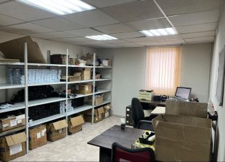 Продается помещение свободного назначения, 150 м2, Томская область, проспект Ленина, 262/1