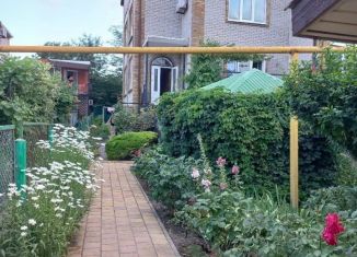 Дом на продажу, 460 м2, Геленджик, Пограничная улица, 9