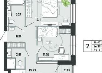 Продаю 2-ком. квартиру, 59.2 м2, Тула, Советский территориальный округ