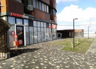 Продам торговую площадь, 127.4 м2, Краснодар, Командорская улица, 15/1, микрорайон Россинского