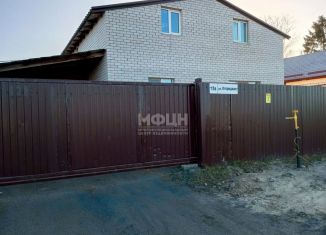 Продам дом, 123 м2, Карелия, Огородная улица, 17В