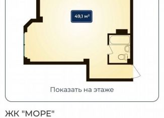 Продается квартира свободная планировка, 50 м2, Сочи, Полтавская улица, 21Ак1, микрорайон Мамайка