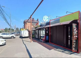 Сдам торговую площадь, 30 м2, Ростов-на-Дону, Особенная улица, 144/15, Октябрьский район