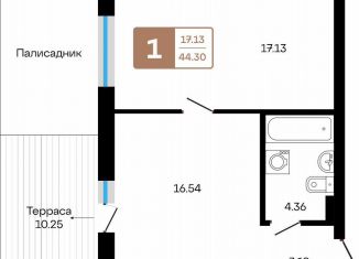 Двухкомнатная квартира на продажу, 44.3 м2, село Акбердино