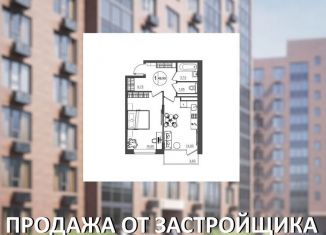 Продаю однокомнатную квартиру, 49 м2, Курская область