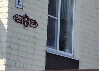 Продажа двухкомнатной квартиры, 47.1 м2, Нурлат, улица Карла Маркса, 6