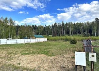 Продается земельный участок, 6.2 сот., деревня Васькино, Васильковая улица