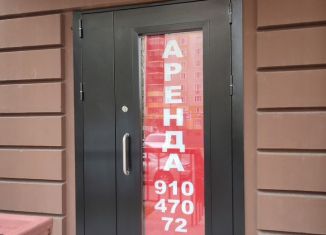 Помещение свободного назначения в аренду, 53.8 м2, деревня Малые Вязёмы, жилой комплекс Высокие Жаворонки, 4