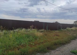 Продажа участка, 14 сот., Курганская область, Цветная улица