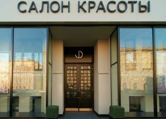 Продажа помещения свободного назначения, 87 м2, посёлок Парголово, улица Михаила Дудина, 10