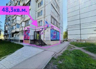 Продам торговую площадь, 48.3 м2, Самара, метро Безымянка, улица Георгия Димитрова, 109