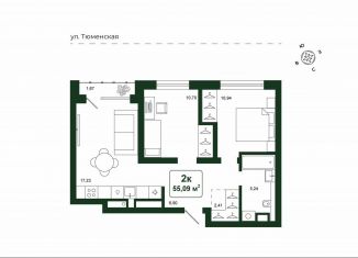 Продажа 2-ком. квартиры, 55.1 м2, деревня Дударева, улица Сергея Джанбровского, 25