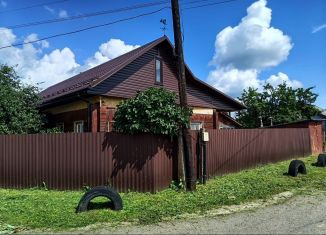 Продается дом, 99.9 м2, Рославль, улица Герцена, 1