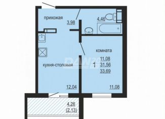 1-комнатная квартира на продажу, 33.9 м2, посёлок Западный, улица Дружбы, 7