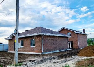 Продажа дома, 112 м2, деревня Кусаковка, Полевая улица, 44Б