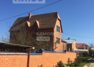 Дом на продажу, 437 м2, Горячий Ключ, Жемчужная улица