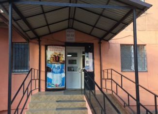 Продажа помещения свободного назначения, 86.3 м2, Тюмень, улица Николая Чаплина, 126