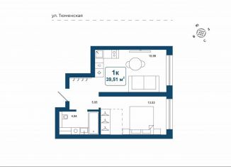 Продам однокомнатную квартиру, 39.5 м2, деревня Дударева, улица Сергея Джанбровского, 25