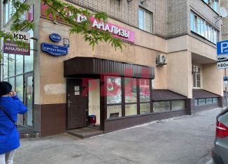 Торговая площадь на продажу, 270 м2, Ростов-на-Дону, улица Города Волос, 135/136, Кировский район