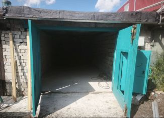 Гараж на продажу, 21 м2, Тобольск