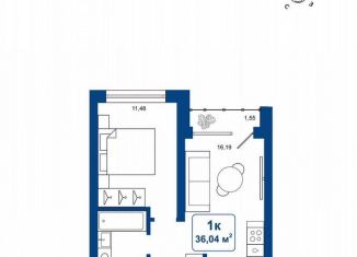 Продам однокомнатную квартиру, 36 м2, деревня Дударева, улица Сергея Джанбровского, 25