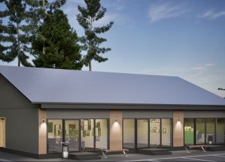 Сдается в аренду помещение свободного назначения, 200 м2, Благовещенск, Социалистическая улица, 10Г