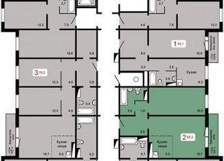 Продам двухкомнатную квартиру, 56.3 м2, Красноярский край, Аральская улица, 43